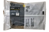 Genuine Brother LC3217Y, Yellow Original Ink Cartridge -