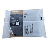 Genuine Brother LC3211, Magenta Ink Cartridge, LC3211M