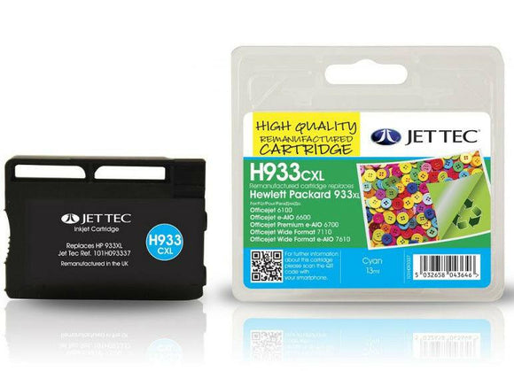 JET TEC H933CXL Cyan Ink Cartridge Replaces For HP NO 933, 933XL, HP933XL HP 933XL HP ...