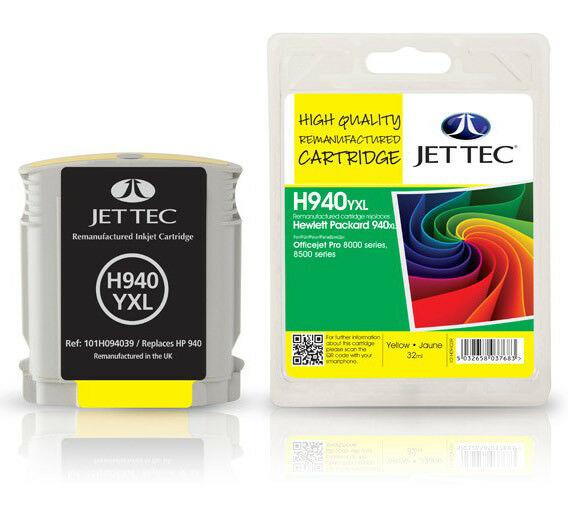 1 Yellow Compatible Ink Cartridge Replacement Replaces For HP 940XL C4909 C4909AE NON-OEM